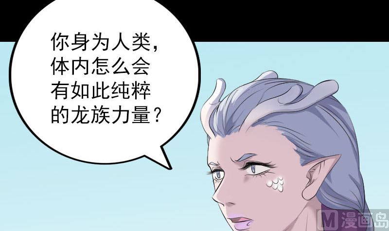 第315话 蓝姑娘90