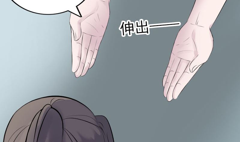 第315话 蓝姑娘95