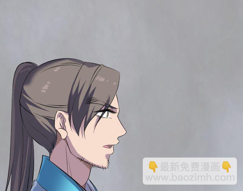 第316话 四圣逐龙138