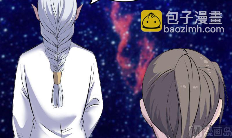 第316话 四圣逐龙29