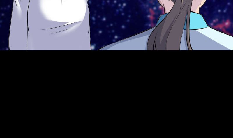第316话 四圣逐龙30