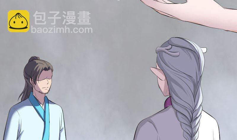 第316话 四圣逐龙4