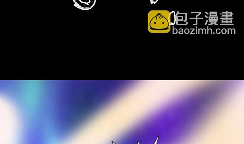 第316话 四圣逐龙46