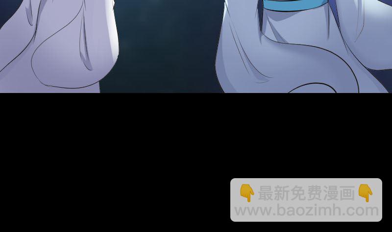 第316话 四圣逐龙53