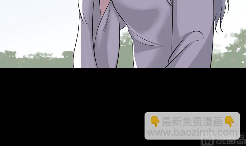 第316话 四圣逐龙8