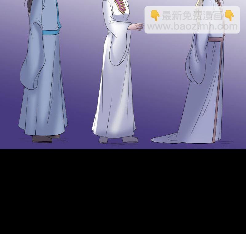 第316话 四圣逐龙88