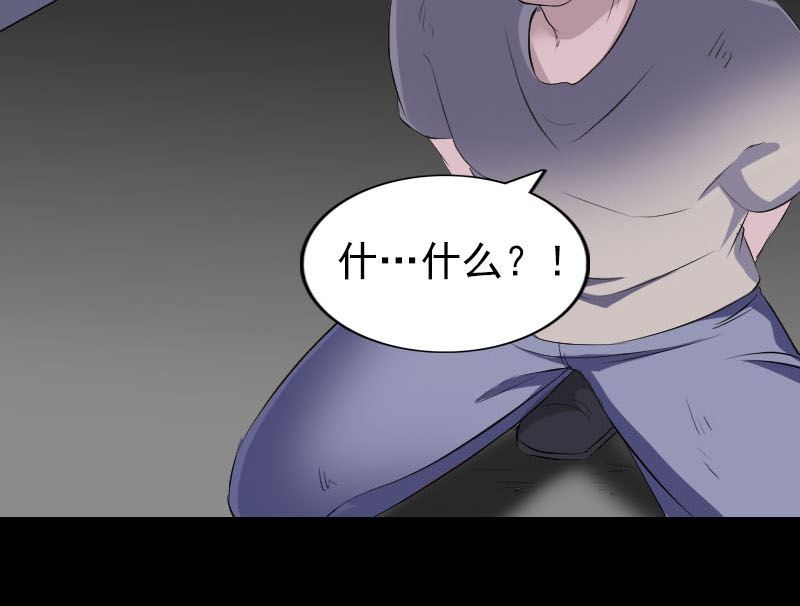第319话 不一样的她137