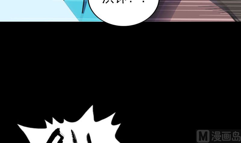 第319话 不一样的她145