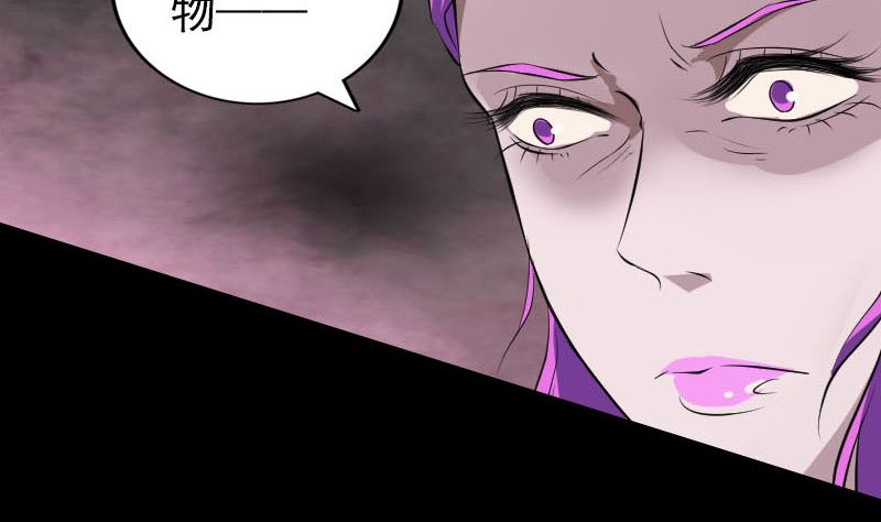 第319话 不一样的她15