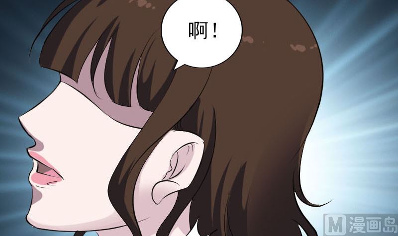 第319话 不一样的她81