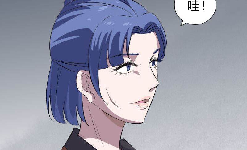 第325话 神秘地宫101