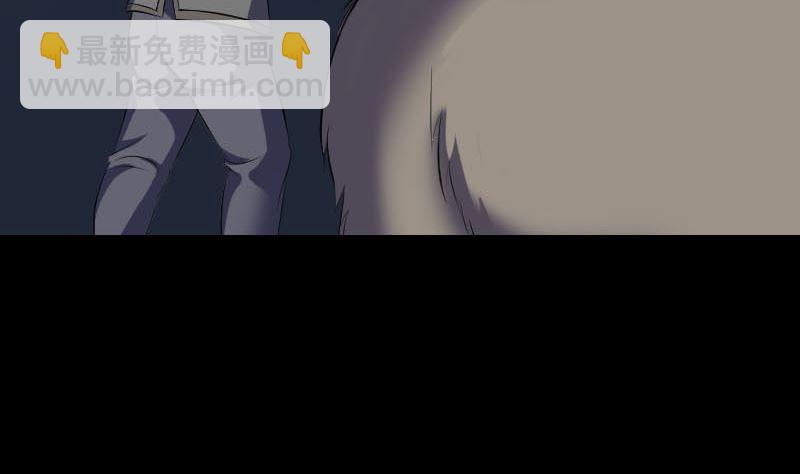 第325话 神秘地宫18