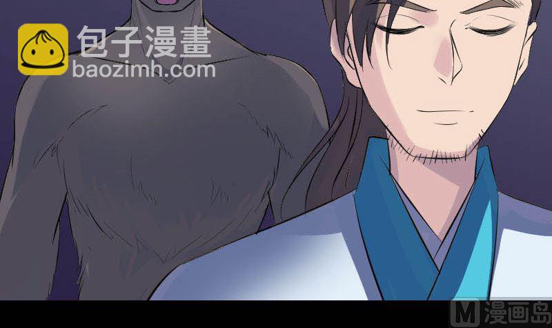 第325话 神秘地宫63