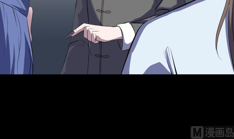 第325话 神秘地宫81