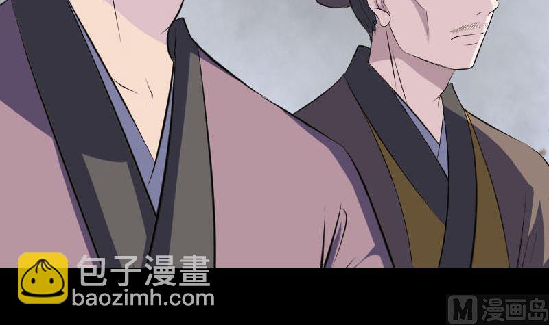 第330话 仙界来使133