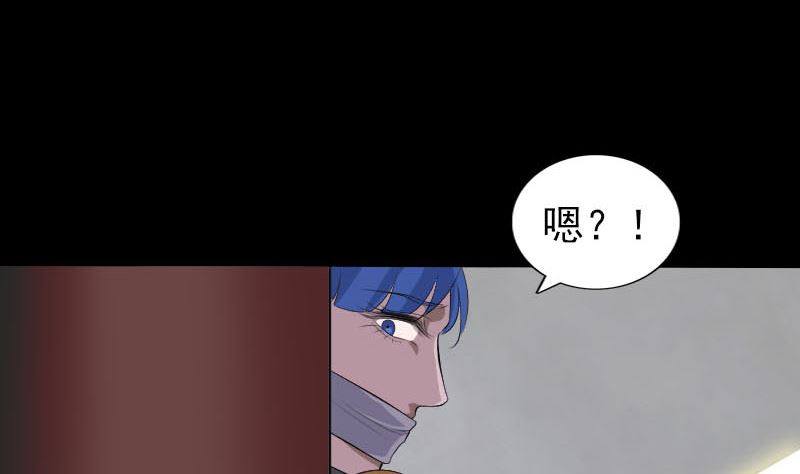 第330话 仙界来使37