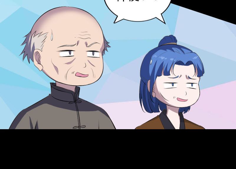 第330话 仙界来使70