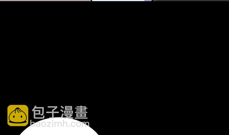 第330话 仙界来使9