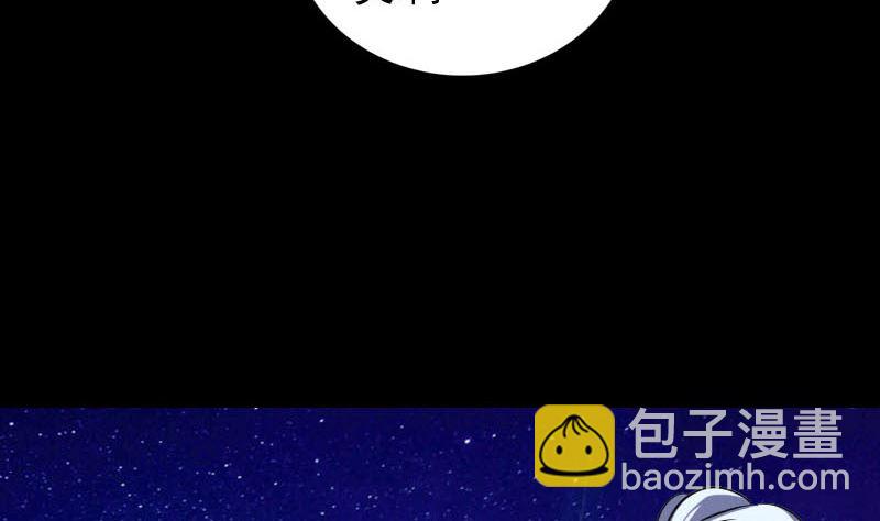 第337话 你想吓死我10