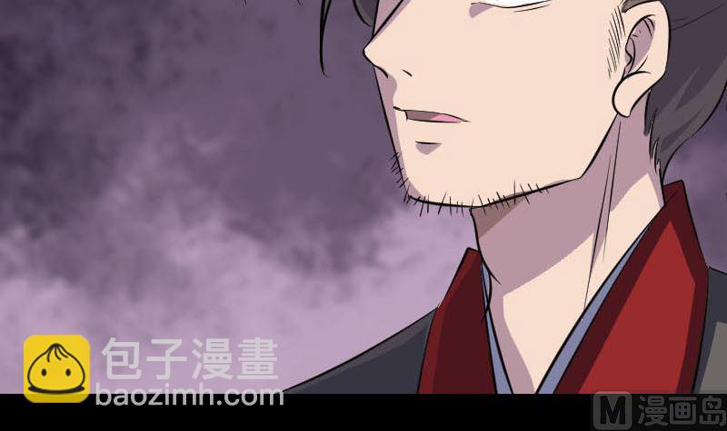 第337话 你想吓死我121