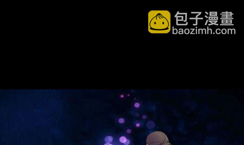 第337话 你想吓死我19