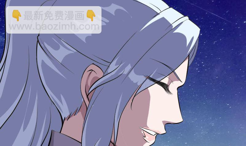 第337话 你想吓死我25