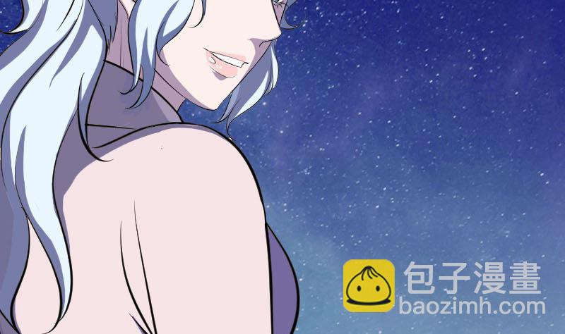 第337话 你想吓死我31