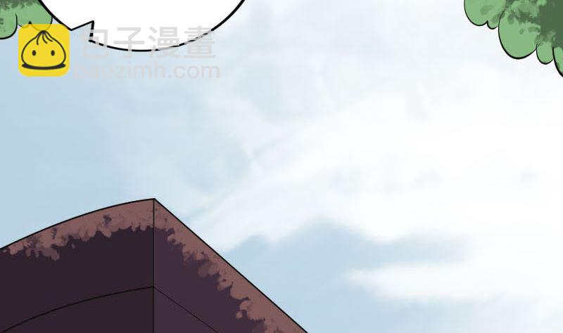 第337话 你想吓死我65