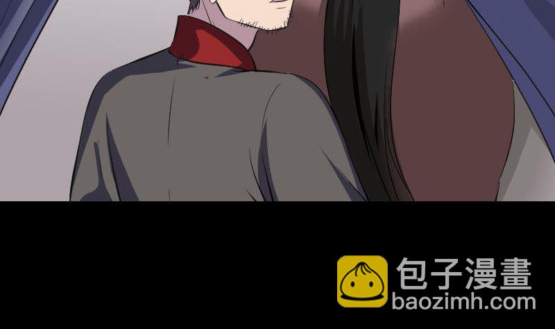 第337话 你想吓死我68