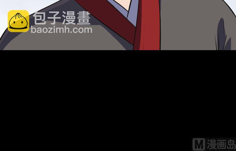 第337话 你想吓死我96