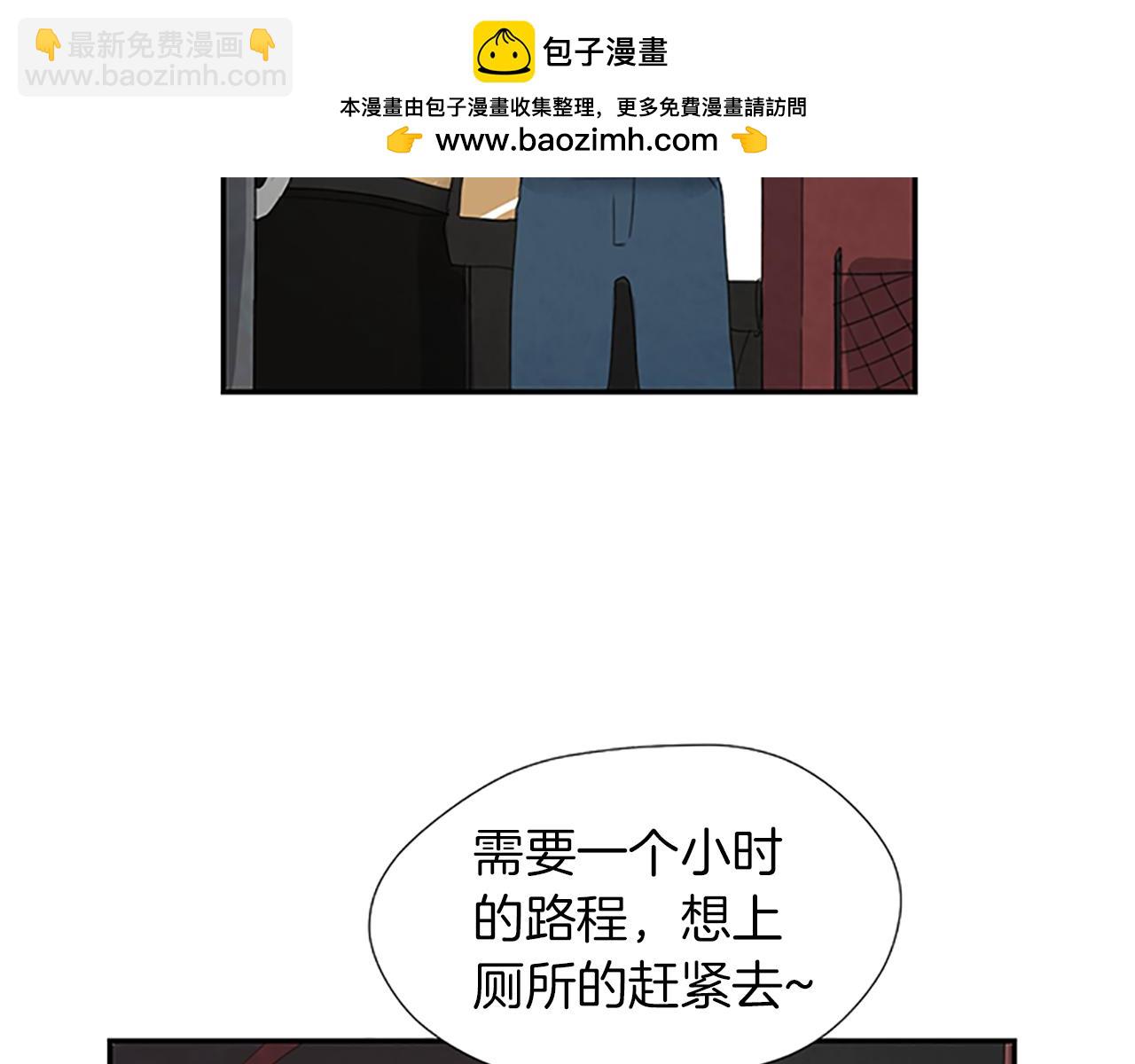 第25话 自制爱心便当2
