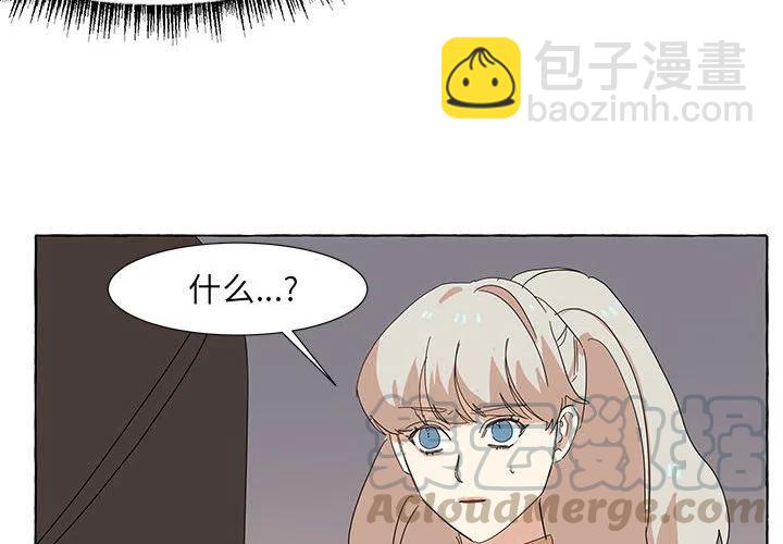 173