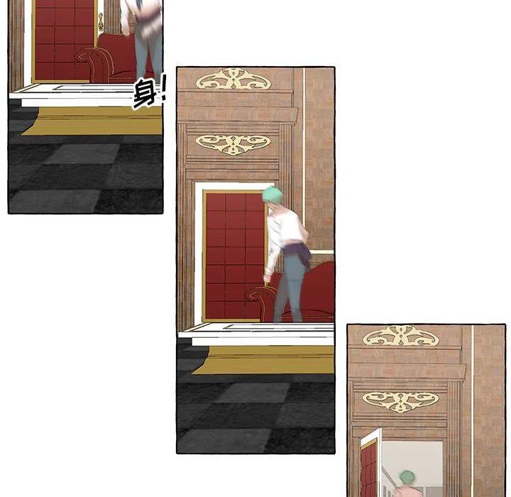 2621
