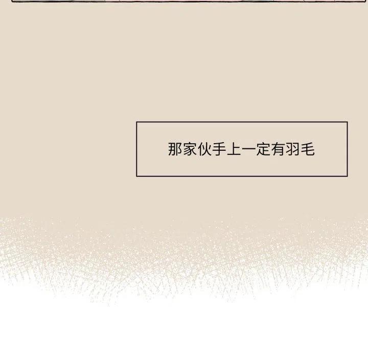 2642