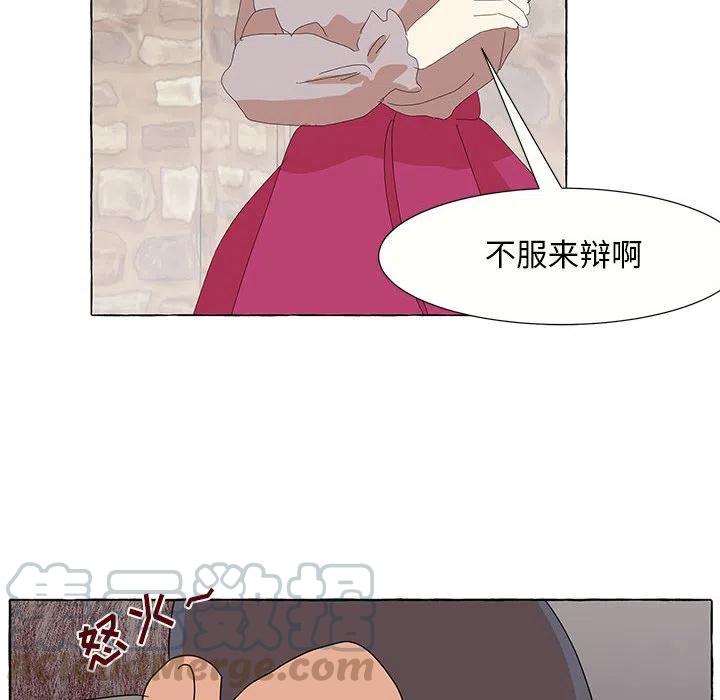 2815