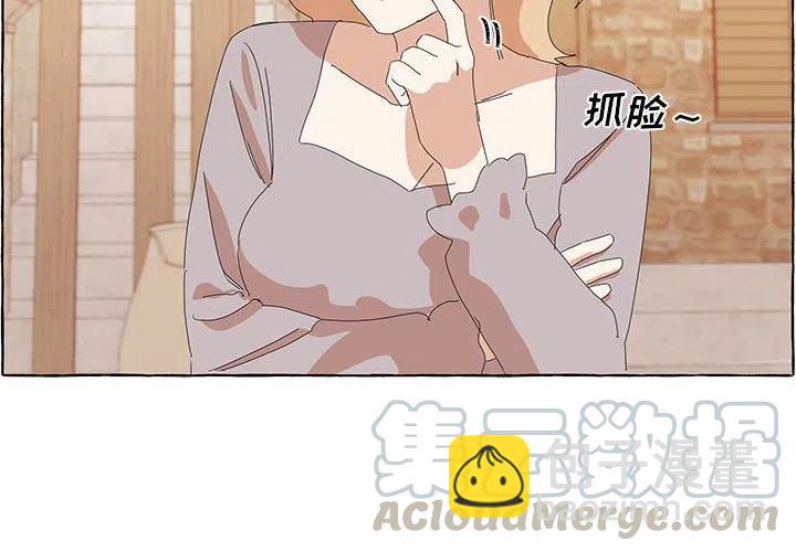283