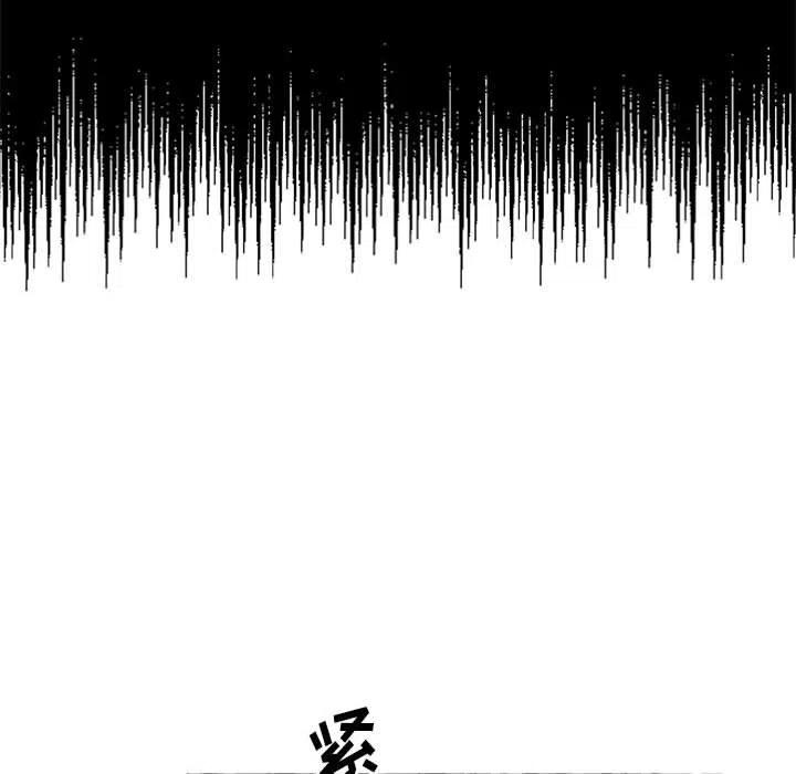 3225
