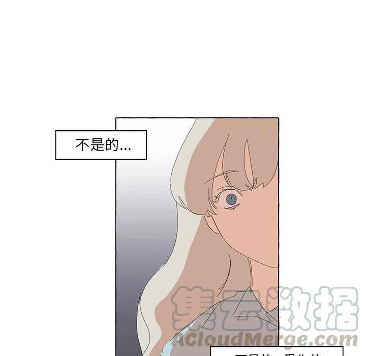 3244
