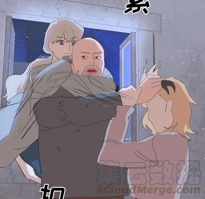 3292
