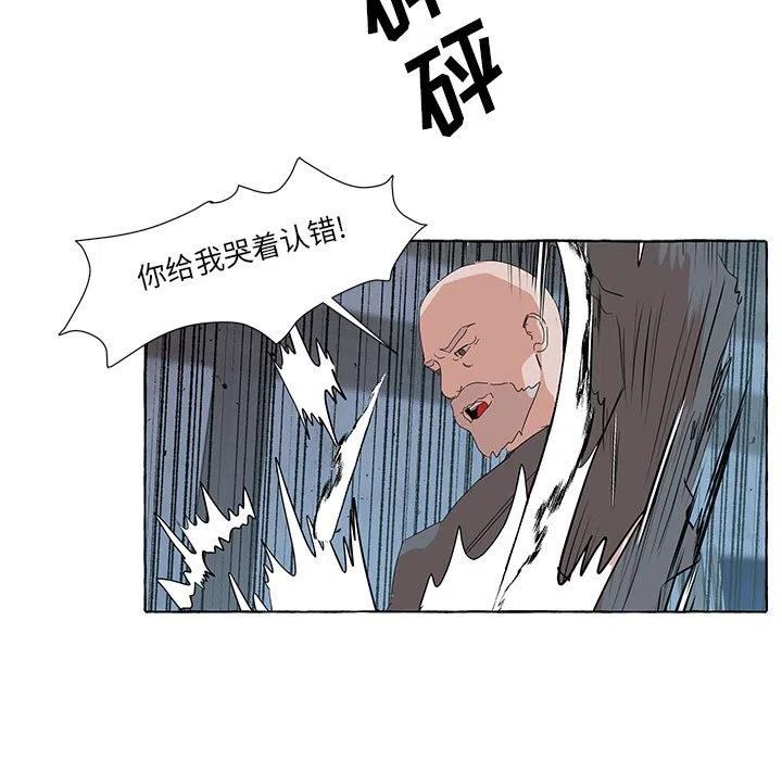3410