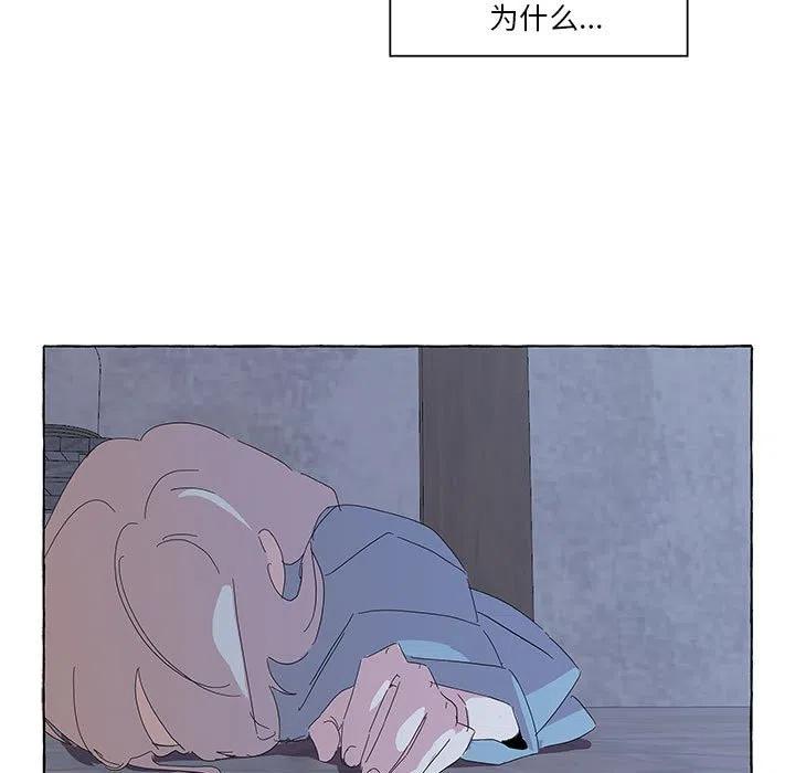 3439