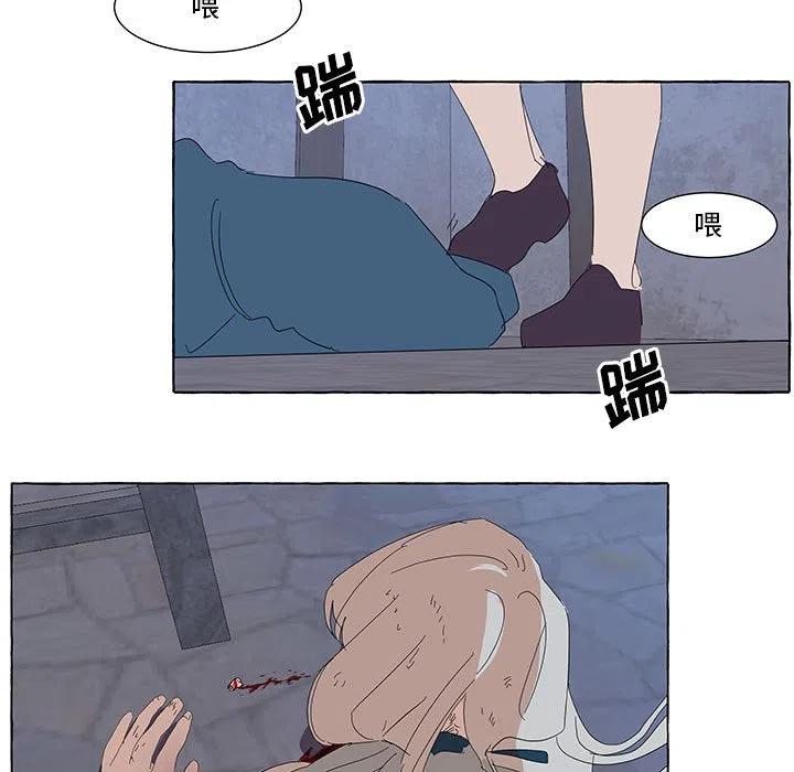 3455