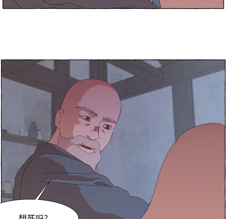 3463