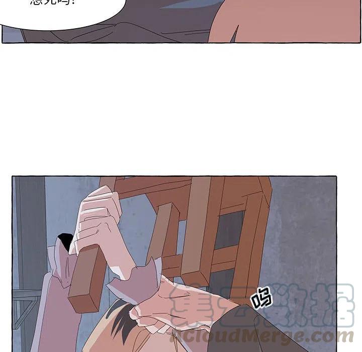 3464