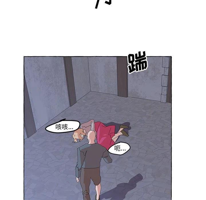 3467