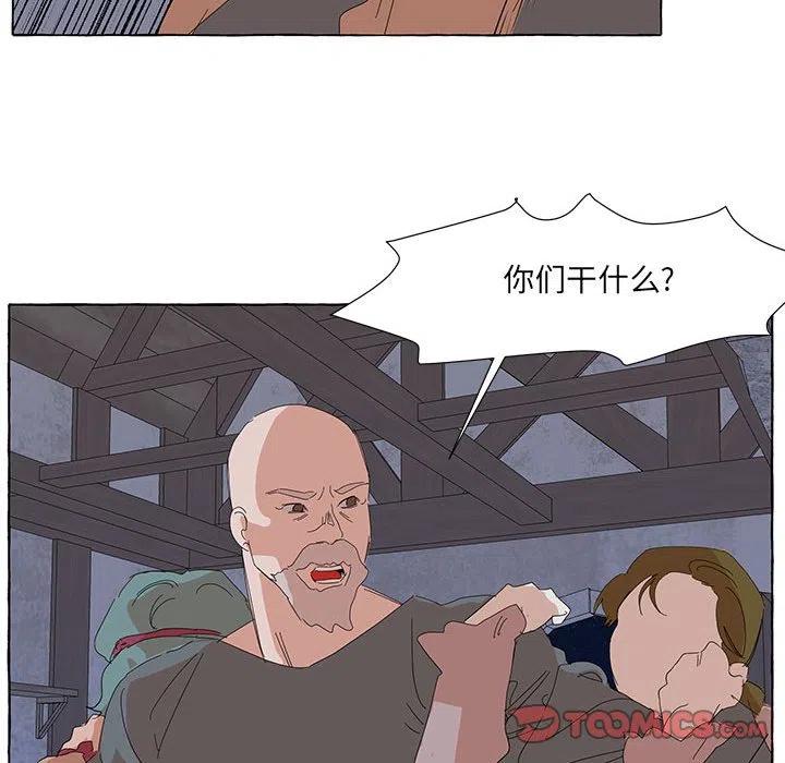 3490