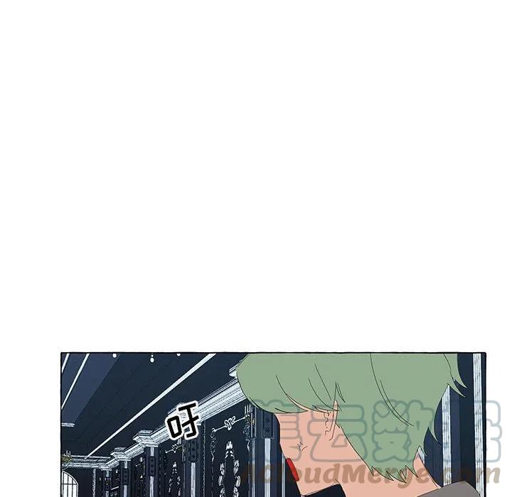 3661
