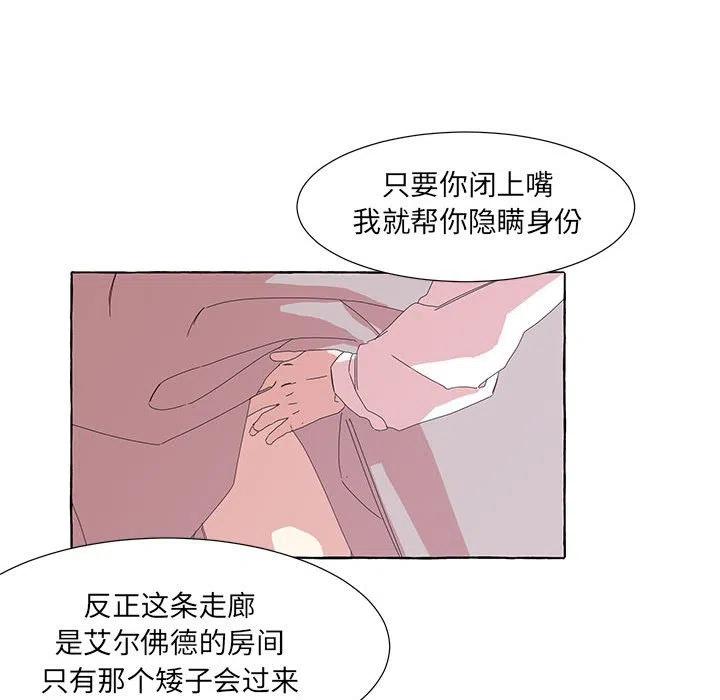 4150
