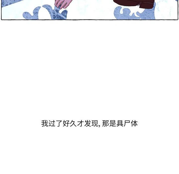 47115