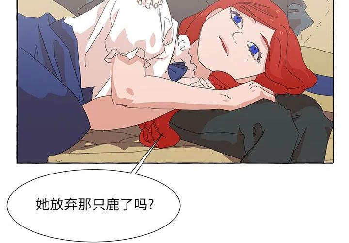 473